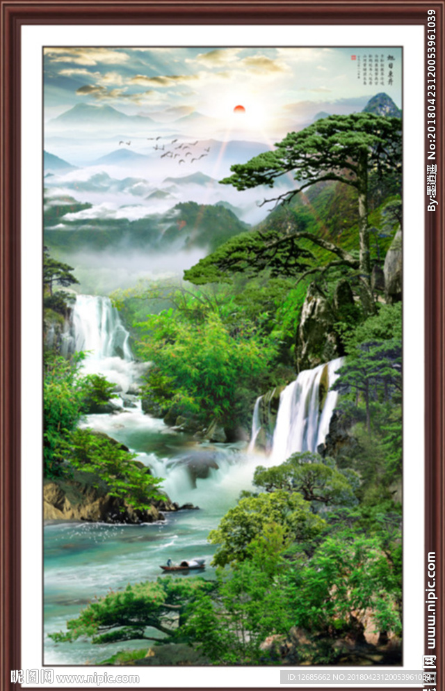 山水风景图片