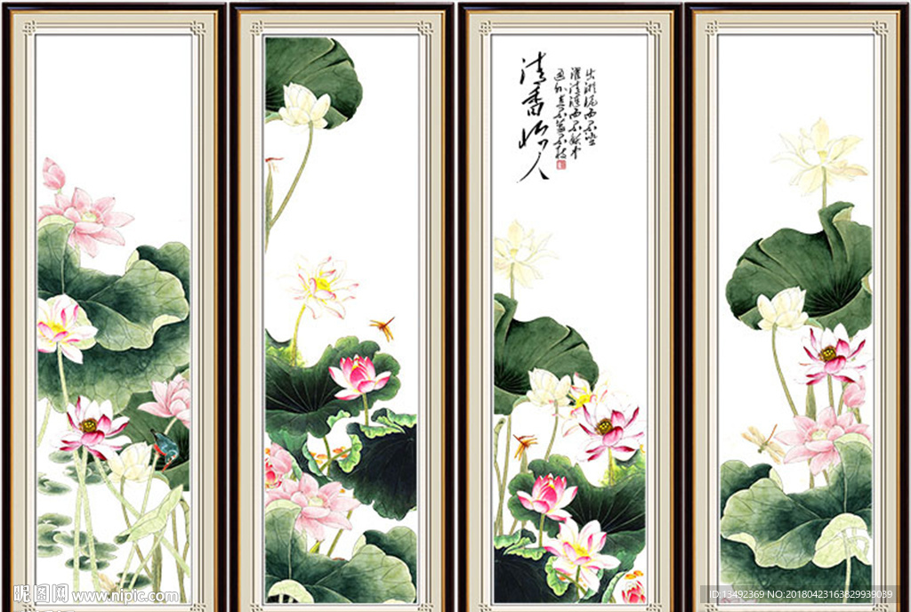 装饰画荷花