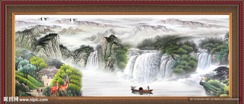 山水国画