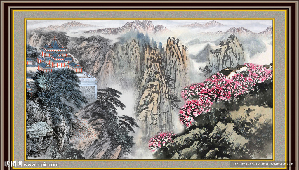 国画山水