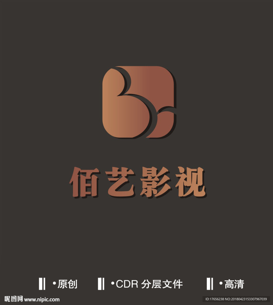 标志LOGO