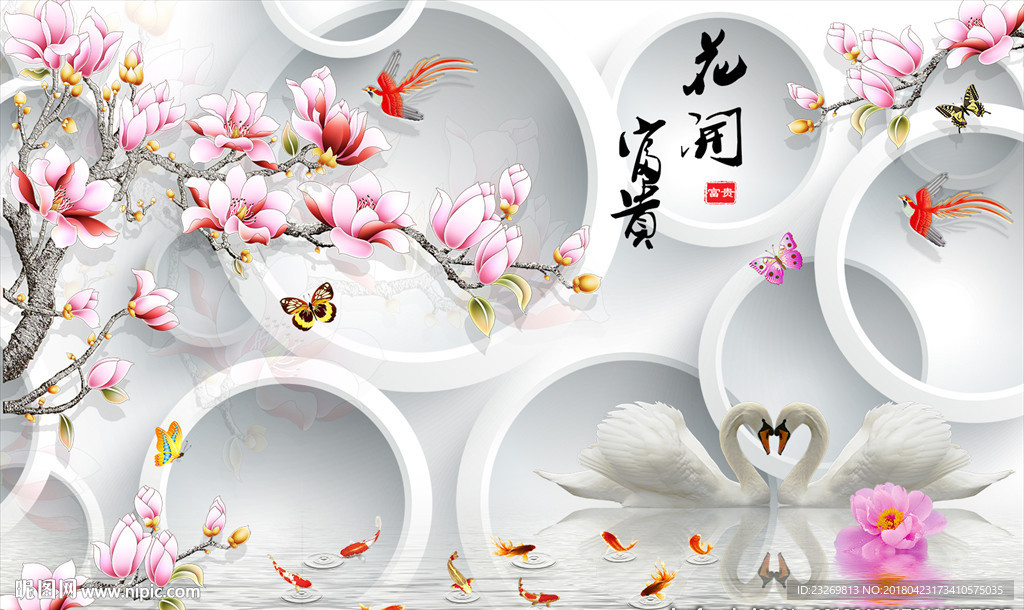 电视背景墙