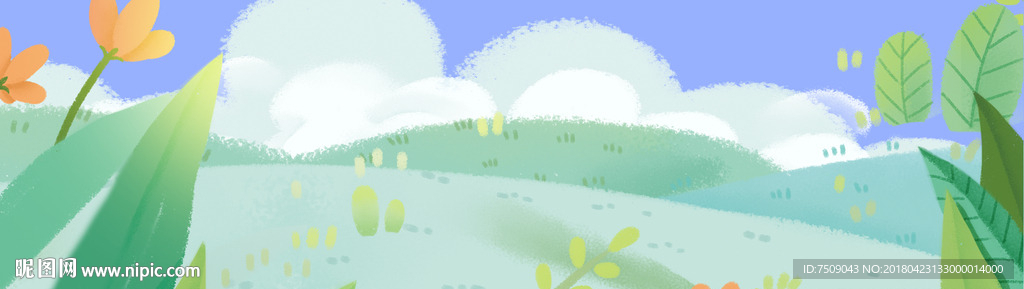 手绘插画
