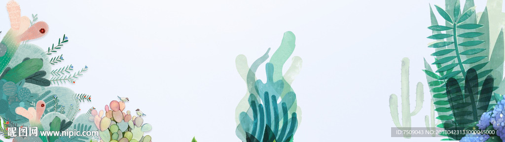 手绘插画