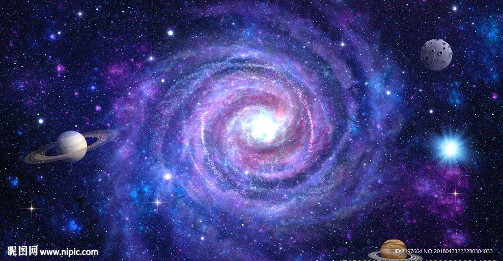 星空