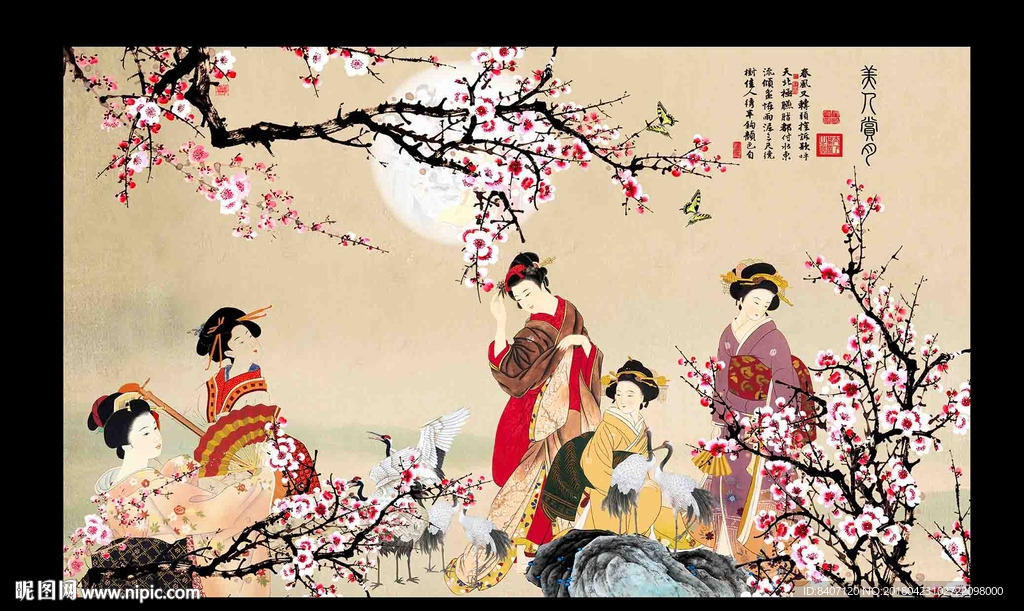 日本仕女图