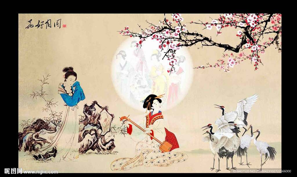 日本仕女