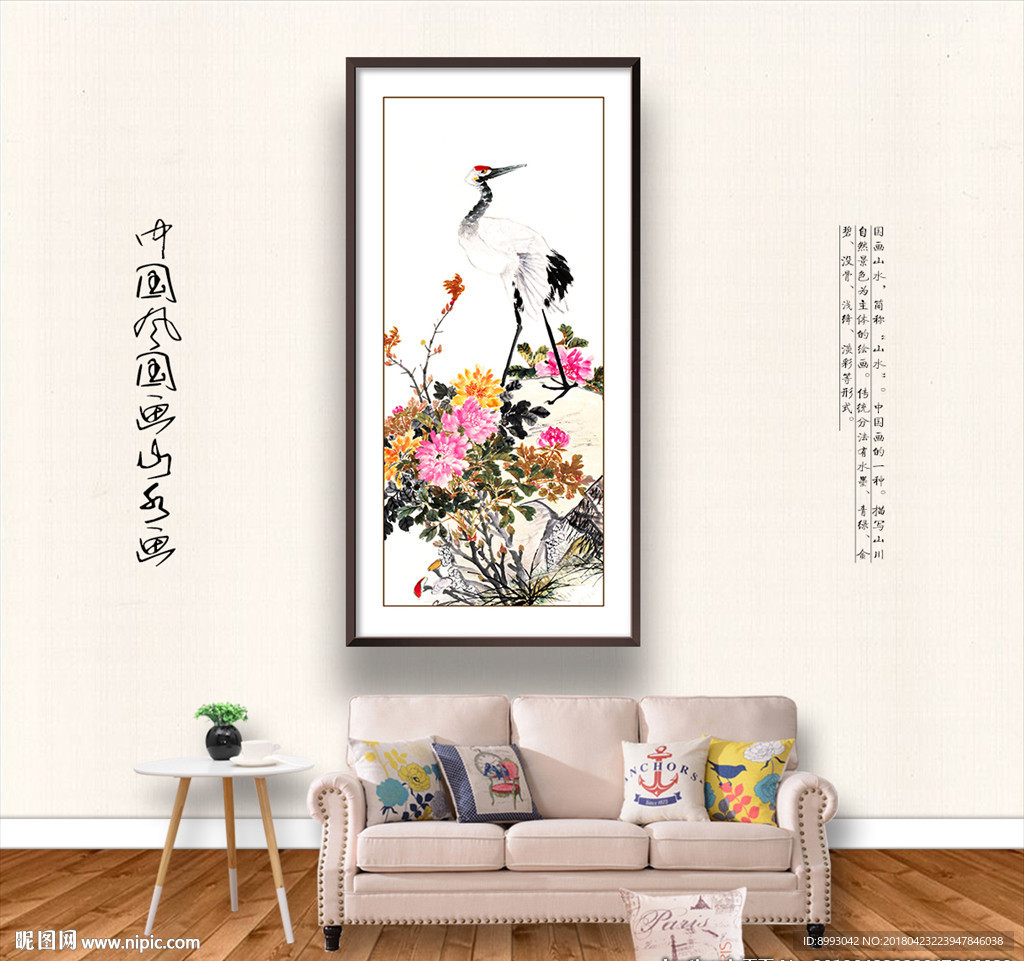 牡丹