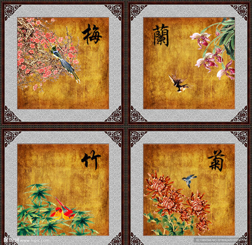 装饰画