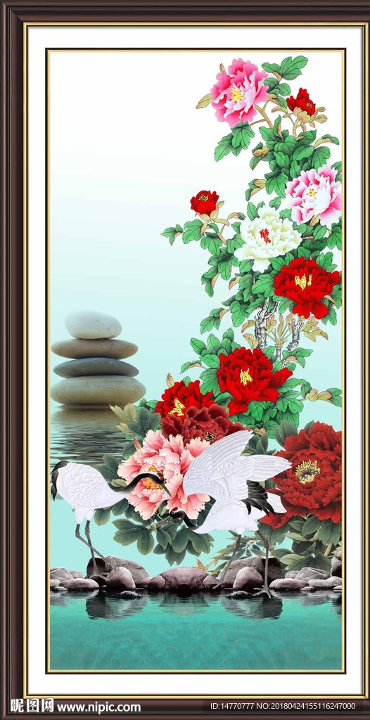 花开富贵
