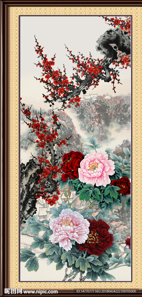国画梅花