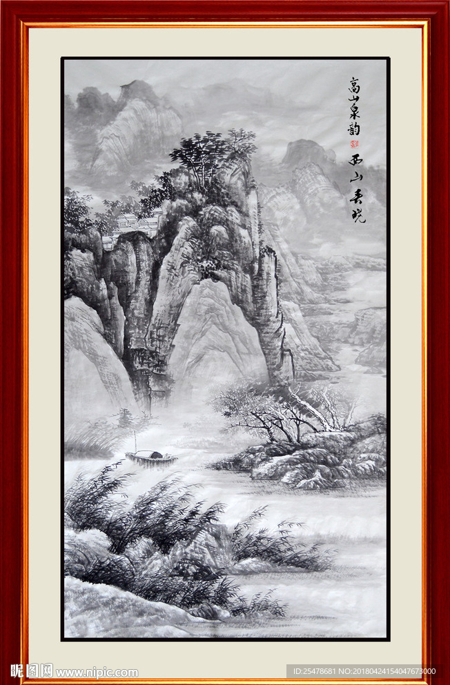 竖幅山水画