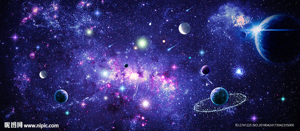 星空
