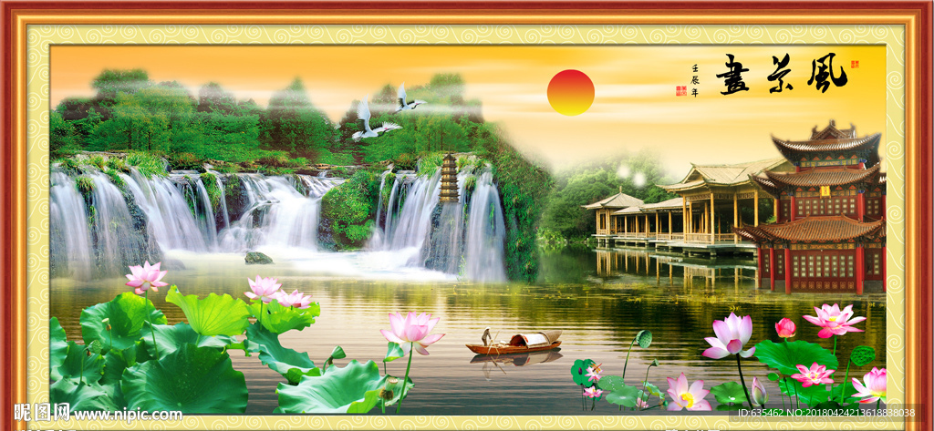 风景画