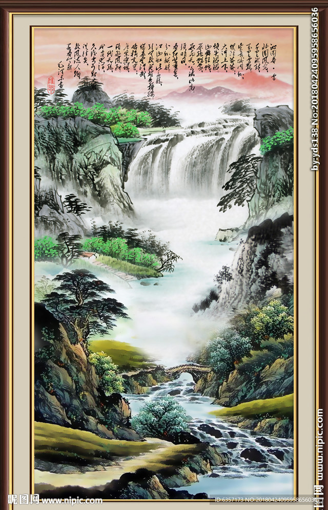 竖幅山水画