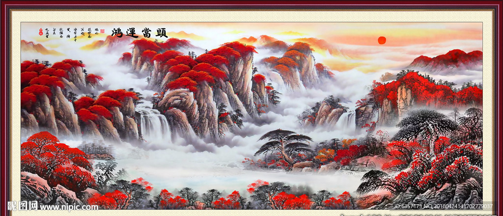 鸿运当头