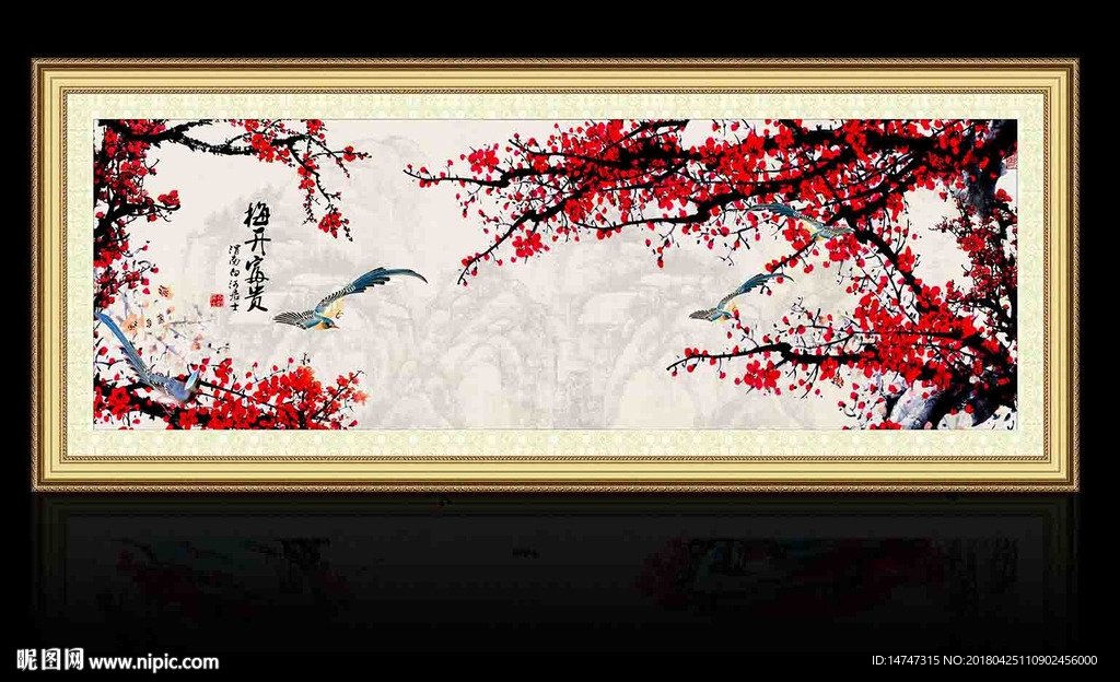 国画花鸟