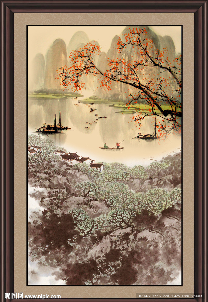 国画风景