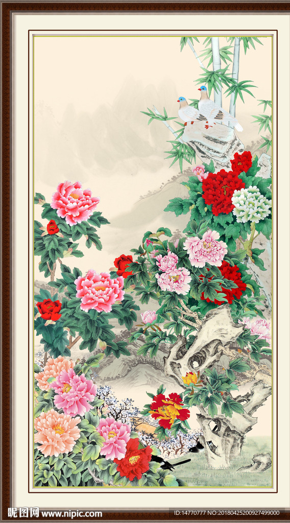 花开富贵