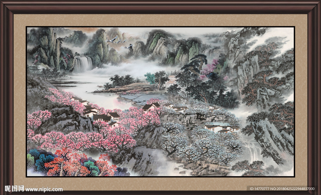 山水国画