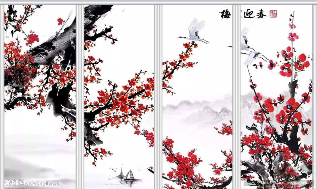 中国风红梅花开移门