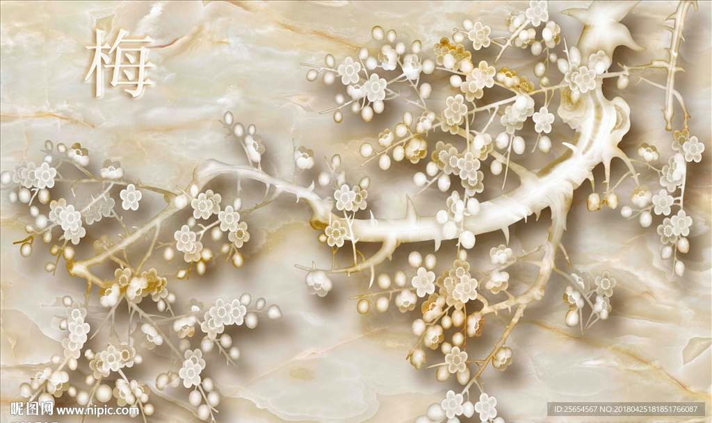 梅来香客玉雕大理石电视背景墙