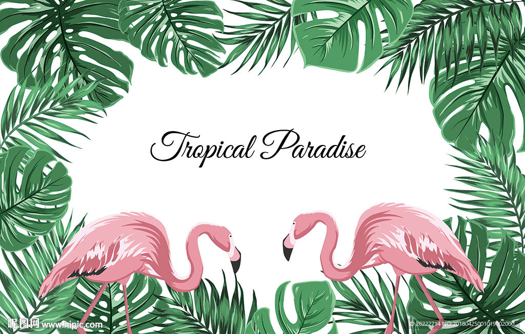 火烈鸟热带植物小清新背景墙