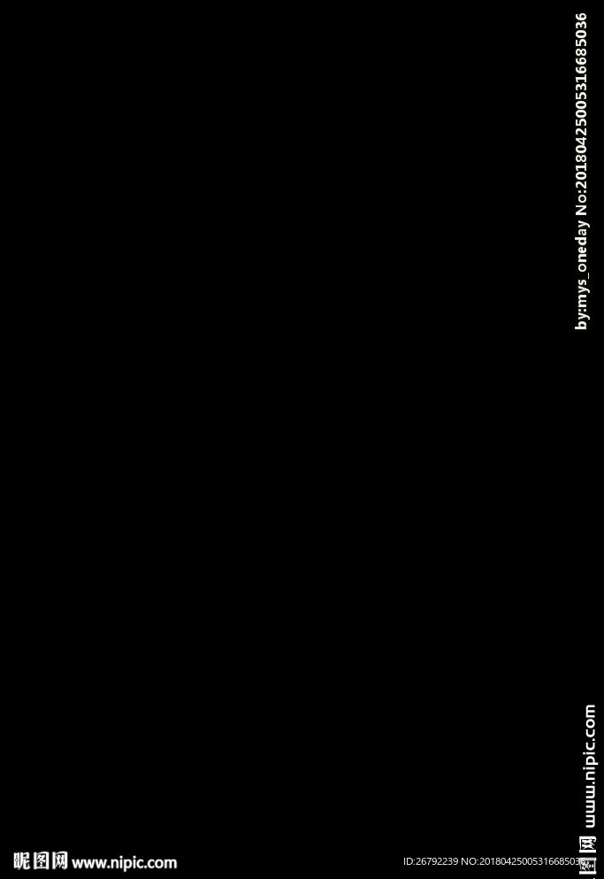 龙眼 桂圆 桂圆干 桂圆肉