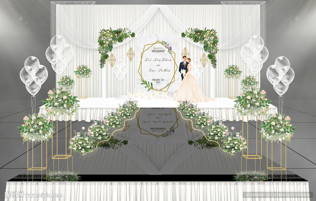 白绿色婚礼效果图设计