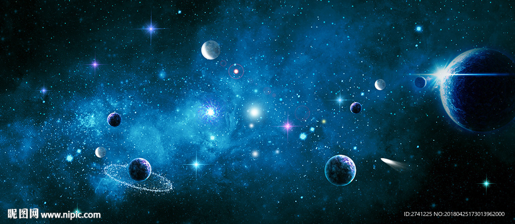 星空