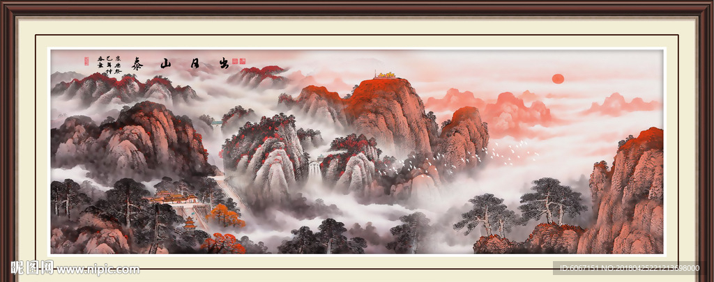 泰山日出