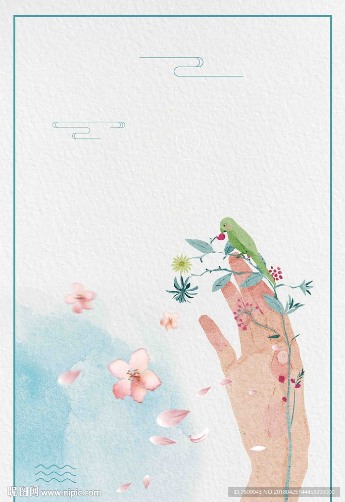 手绘插画
