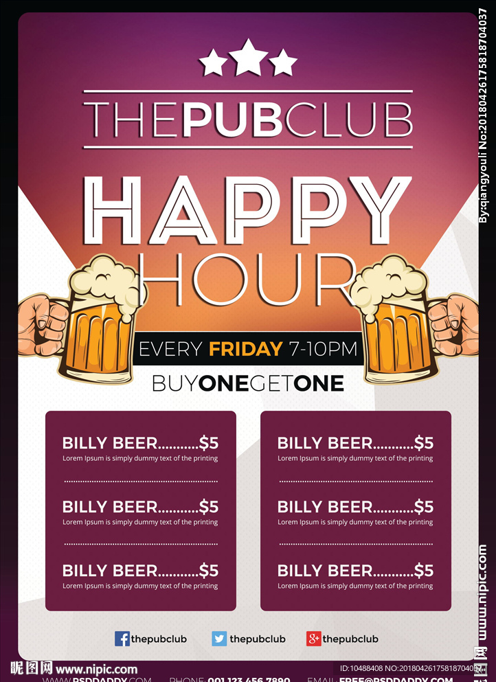 海报 欢乐 促销 亲自 啤酒