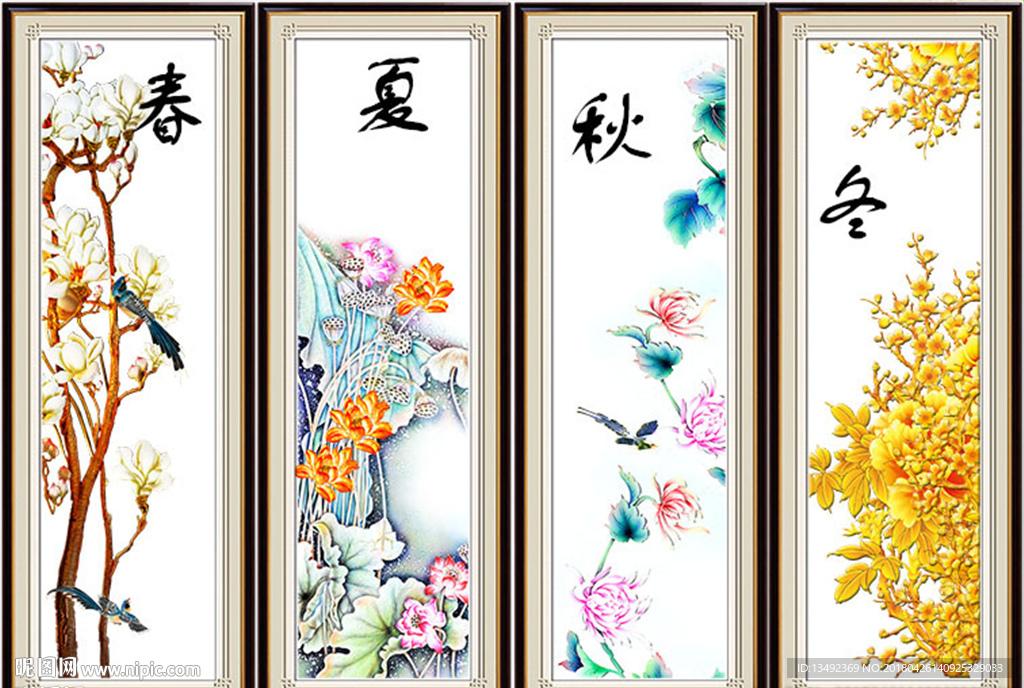 浮雕春夏秋冬