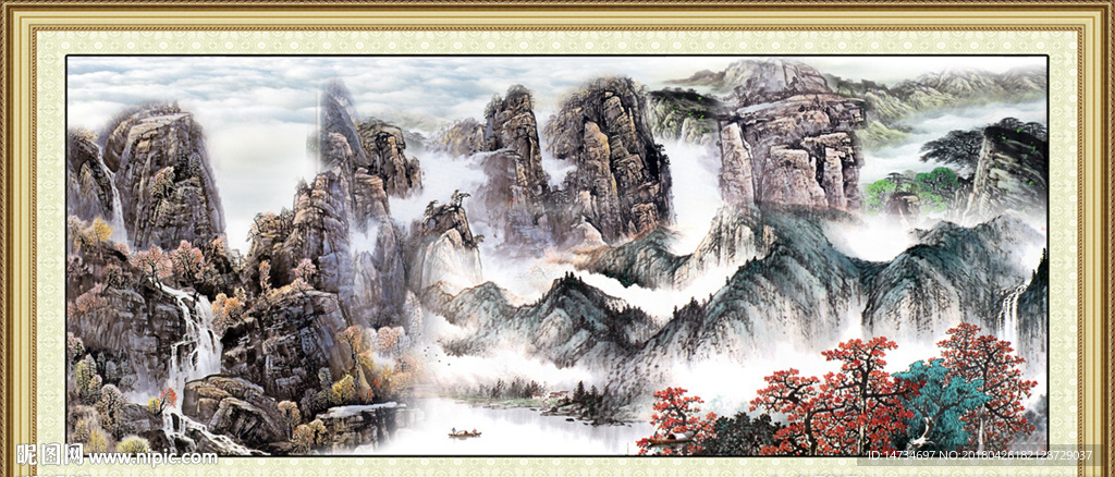 山水国画