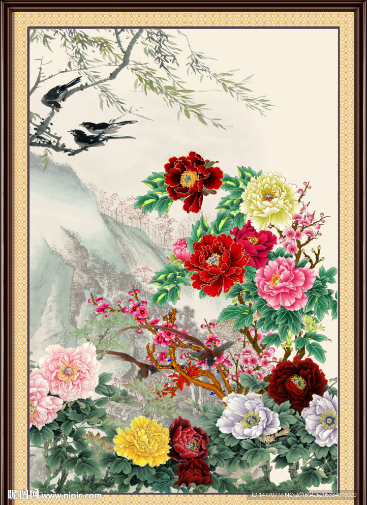 花鸟牡丹