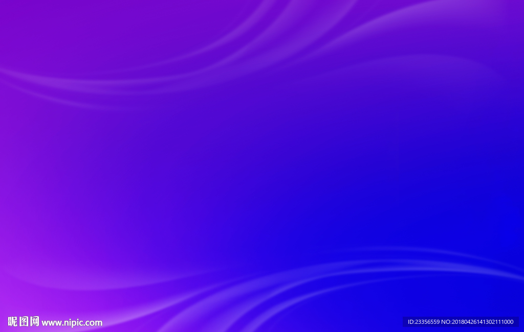 蓝紫背景