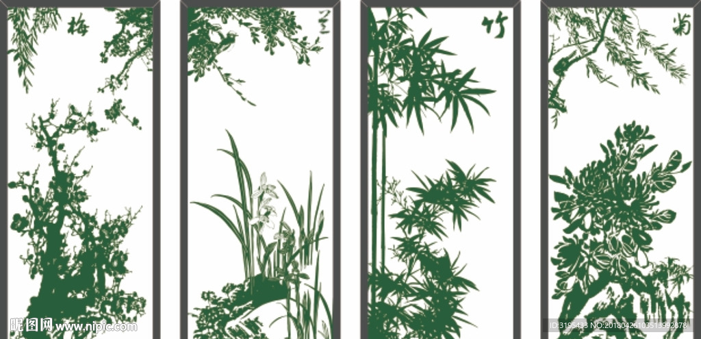 梅兰竹菊矢量  硅藻泥图案