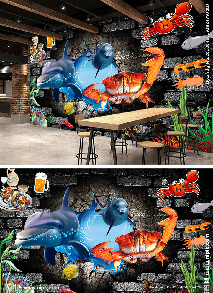 3D复古怀旧螃蟹餐饮背景墙