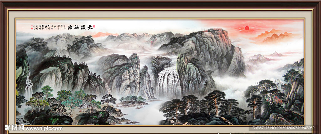 国画山水