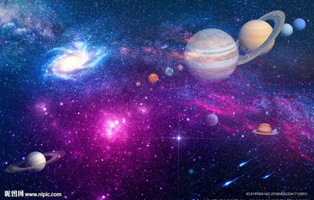 星空