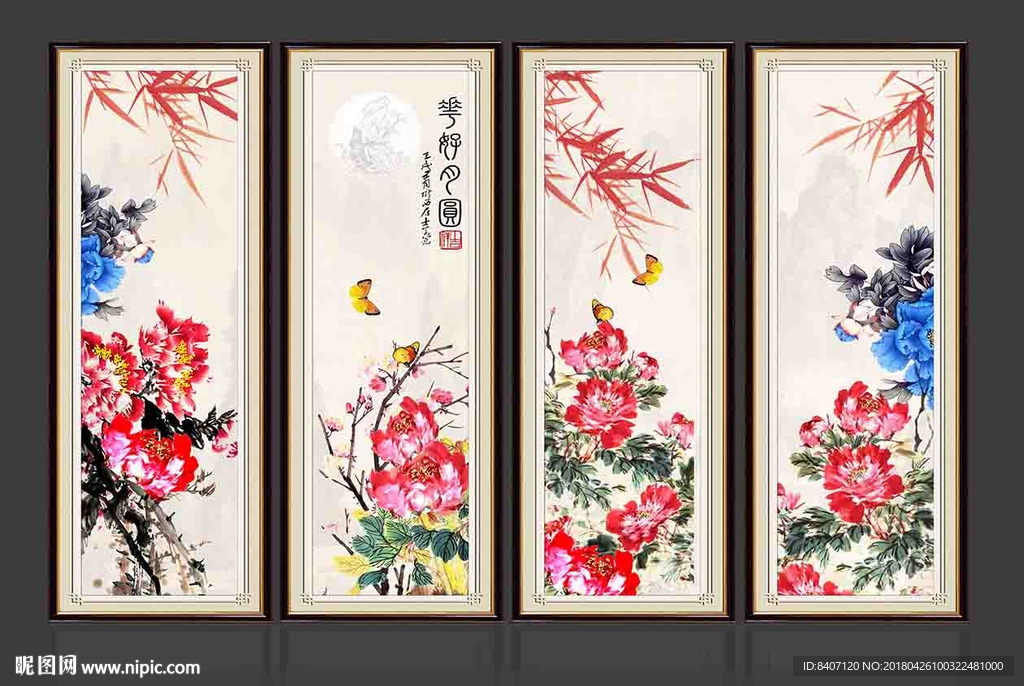 国画牡丹