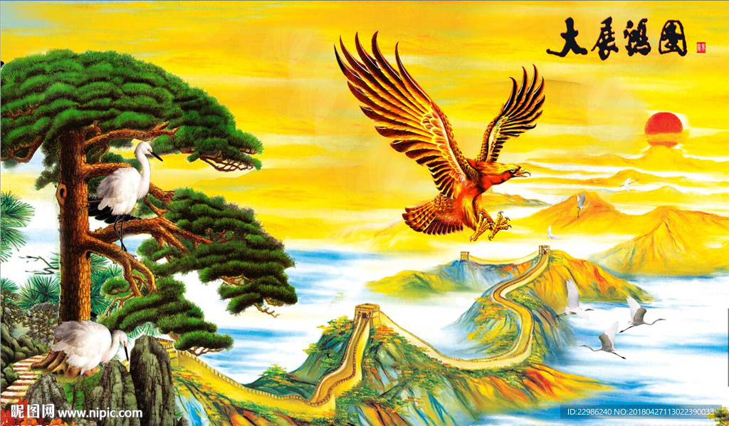 大展宏图江山如画电视背景墙壁画