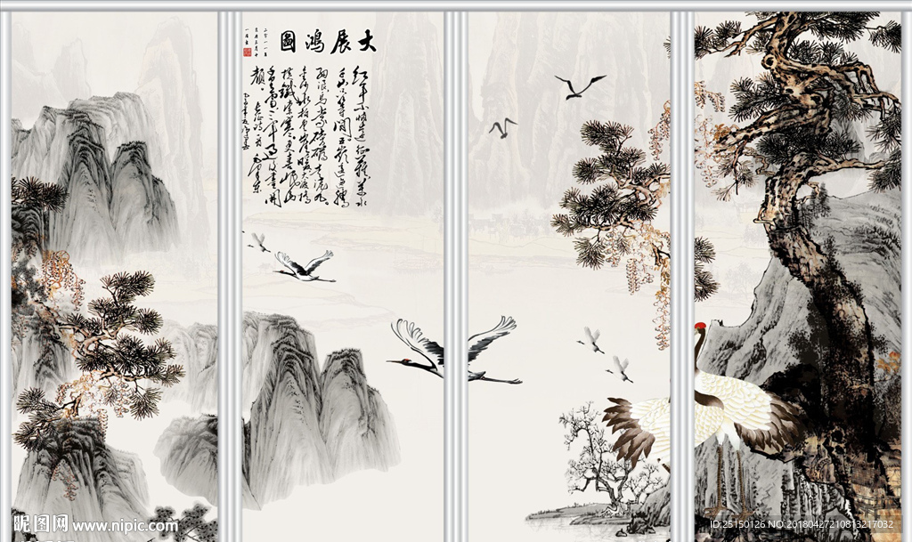 山水风景移门