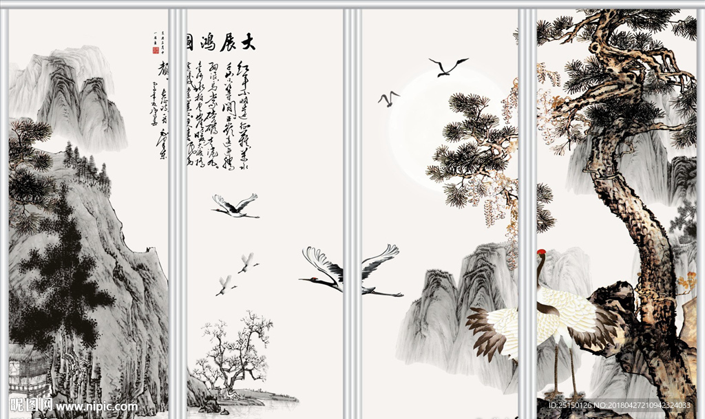 山水情移门