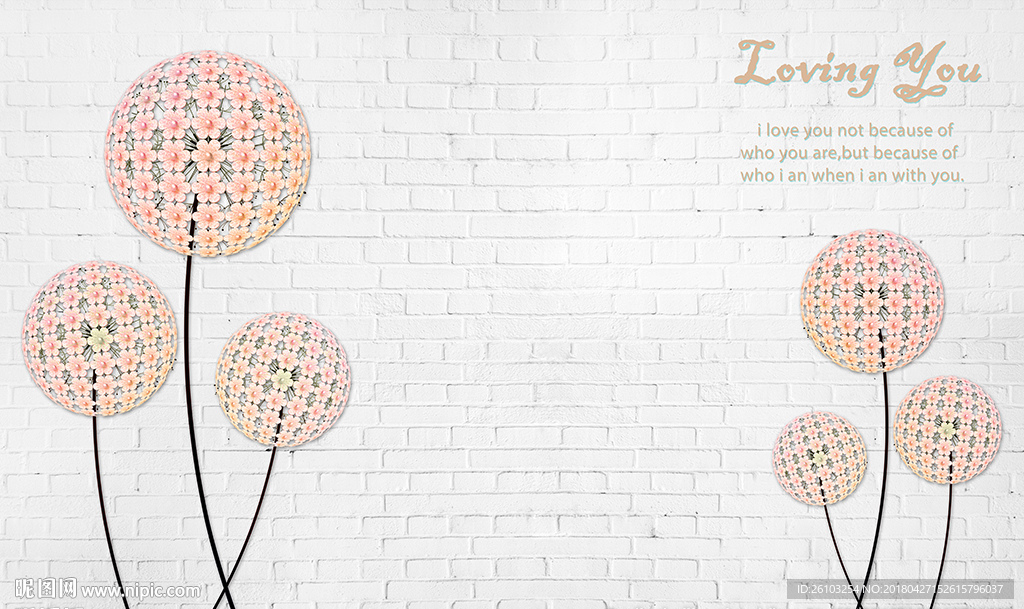 简约花卉文化墙电视背景墙