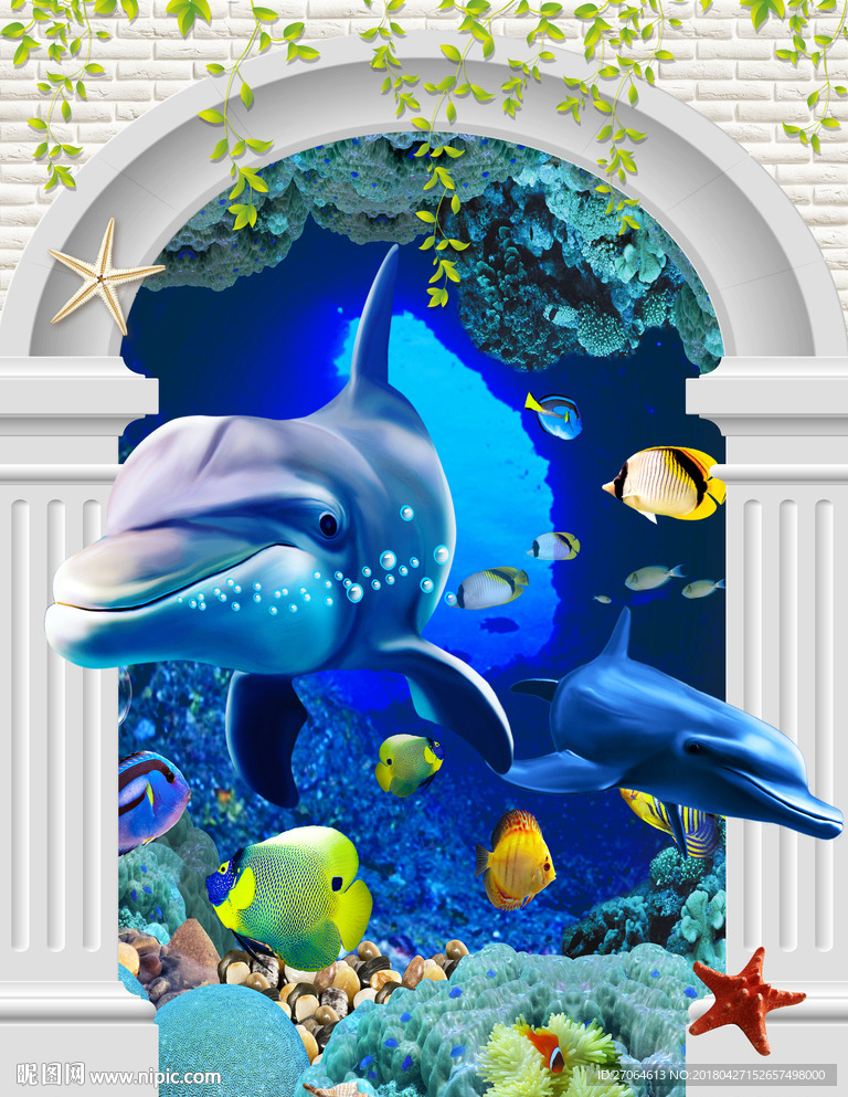 海底世界
