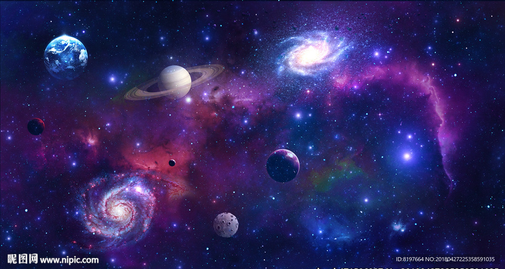 星空