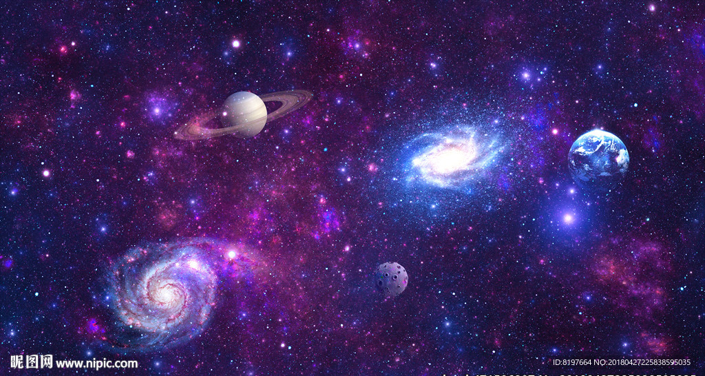 星空