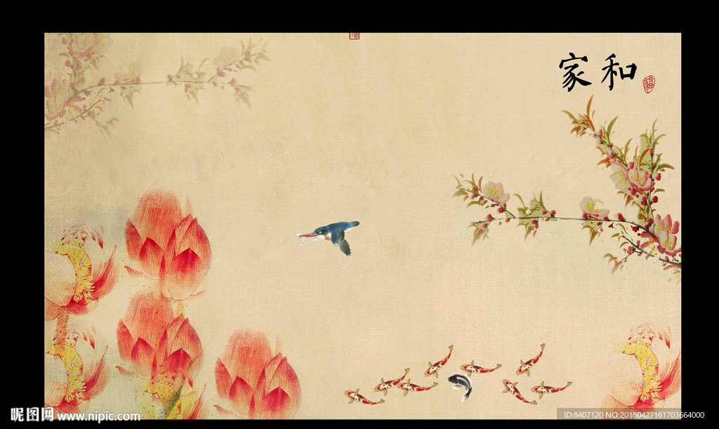 国画花鸟